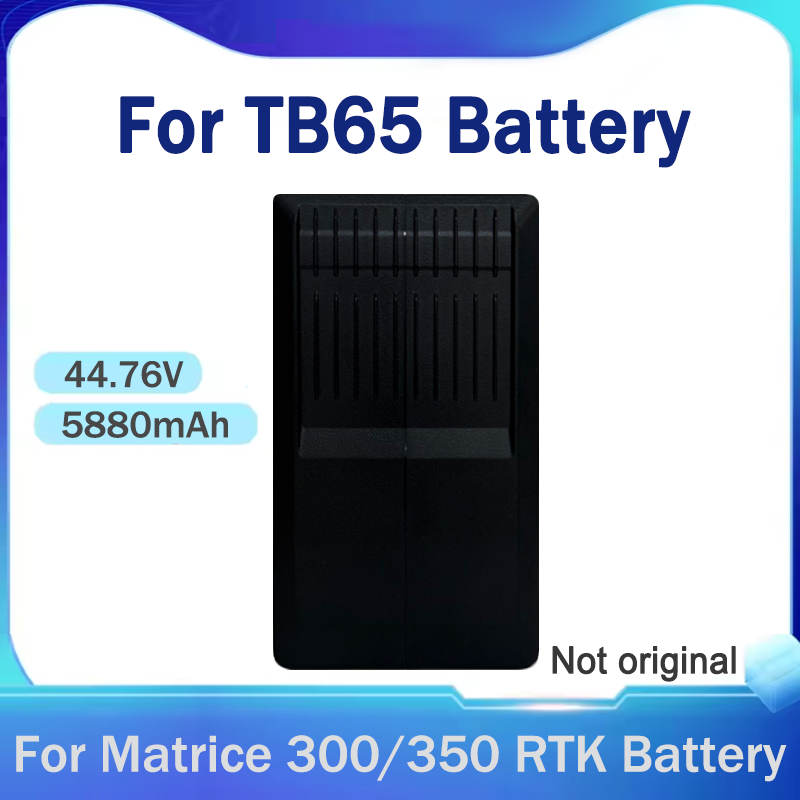 Drone Battery Li-Ion - Batterie intelligente neuve pour drone Matrice