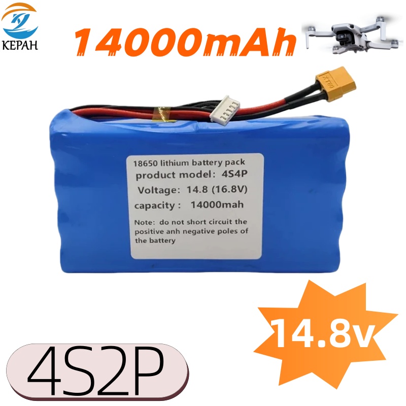 Drone Battery Bag - Batterie au Lithium Rechargeable 14.4V ~