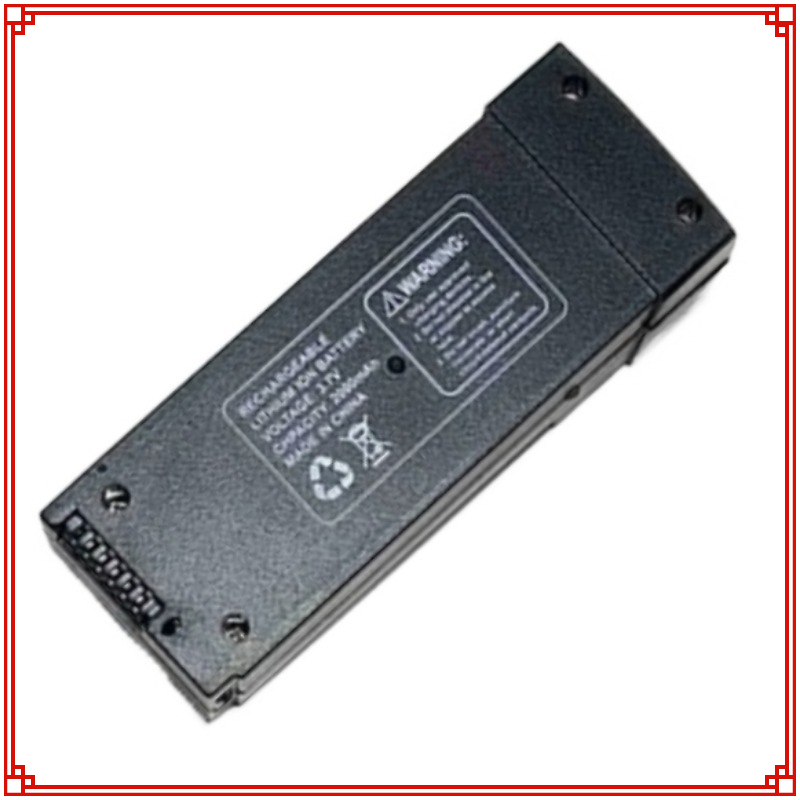Batterie pour importateur Z908 - Drone Battery Li-Ion avis et prix